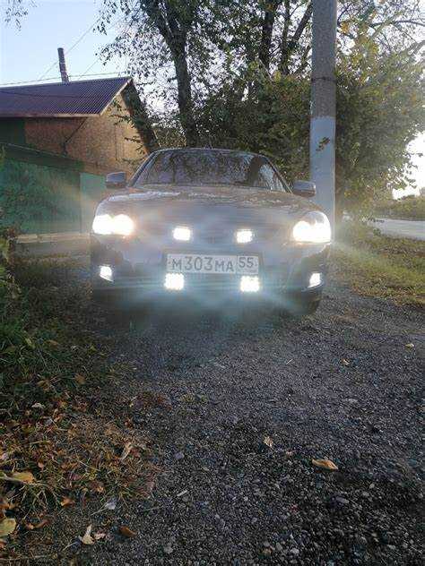 Устранение