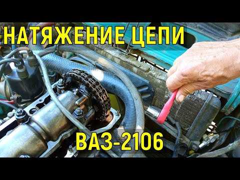 Необходимые