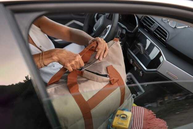 Правильная настройка сиденья для комфортной поездки