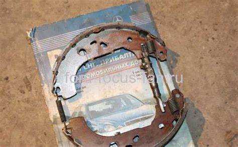 Необходимые