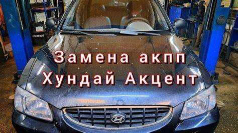 Рекомендации