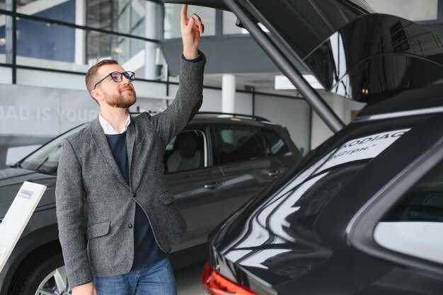 Влияние марки и модели на восприятие внешнего вида