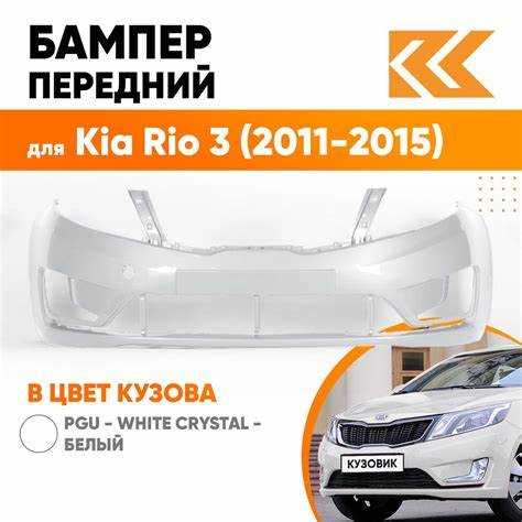 Преимущества