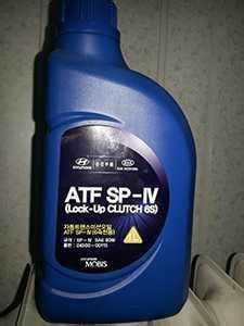 Проведение