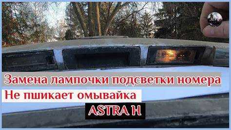 Использование