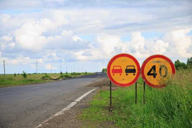 Состояние проводки системы сигнализации