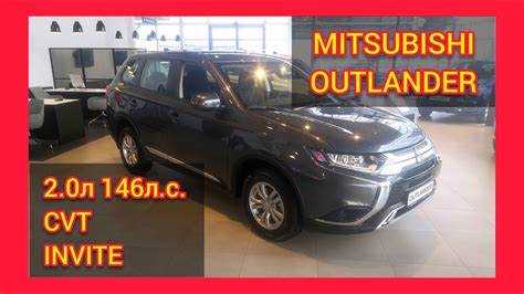 Доступность