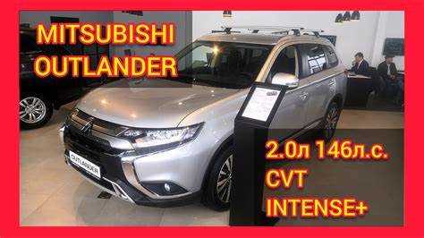 Преимущества