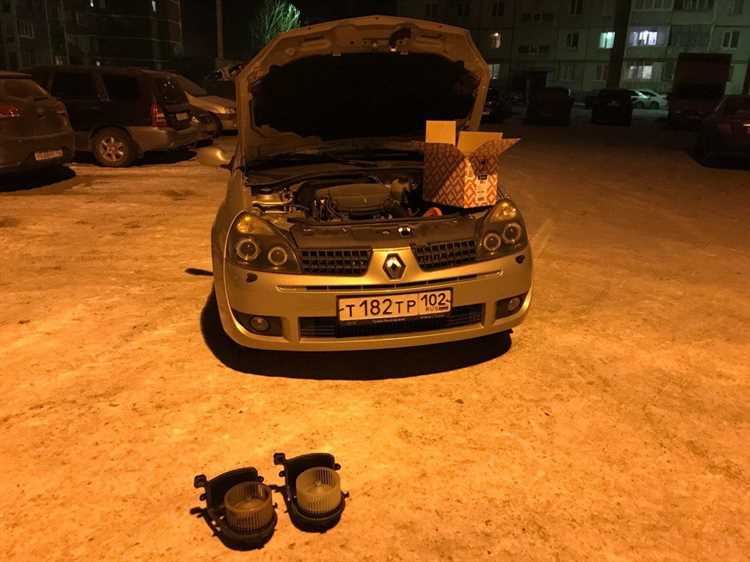 Когда
