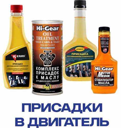 Рекомендации