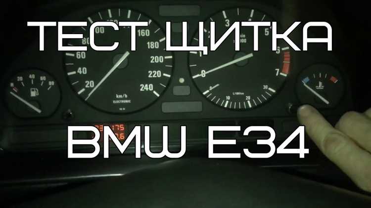 Назначение коннекторов узла управления