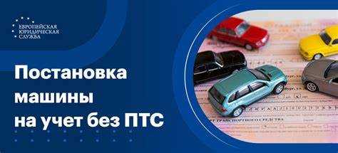 Возрастные