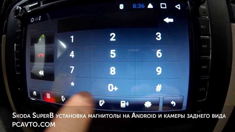 Снятие