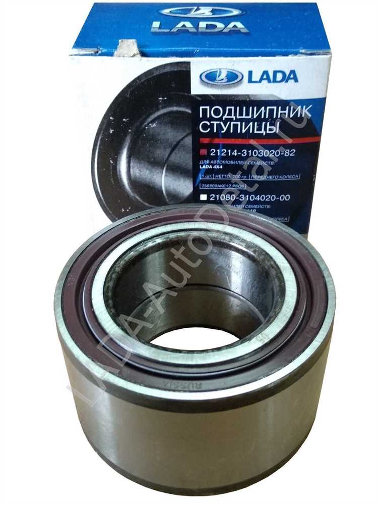 Устранение