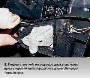 Когда