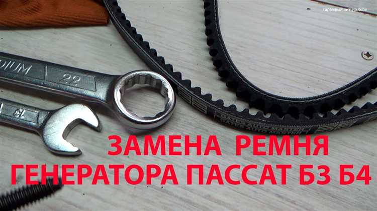 Инструменты