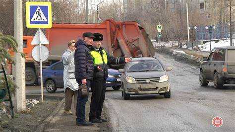 Влияние
